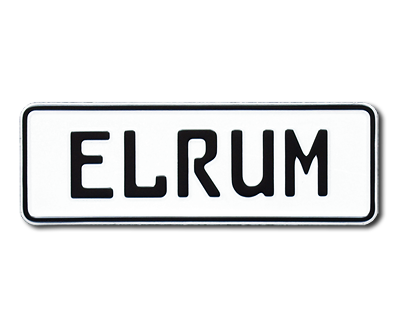 Decoration plate Elrum 260 mm